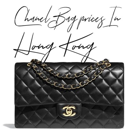 chanel cushion hk price|chanel bags hong kong.